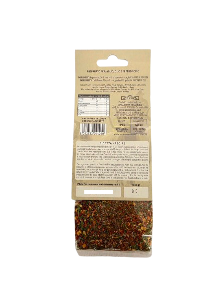 Mixture of spices for pasta Aglio Olio e Peperoncino, 80 g