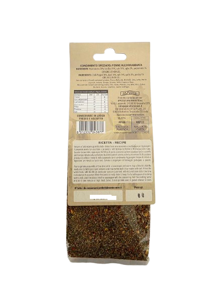 Gewürzmischung für Penne all'Arrabbiata, 80 g