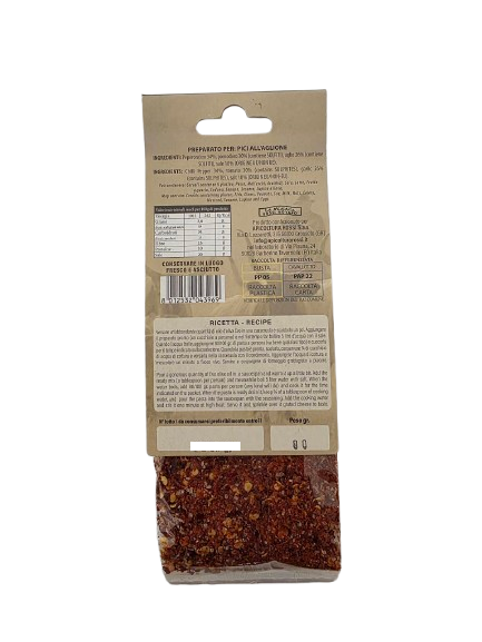 Spice mix for pasta "Pici with garlic"