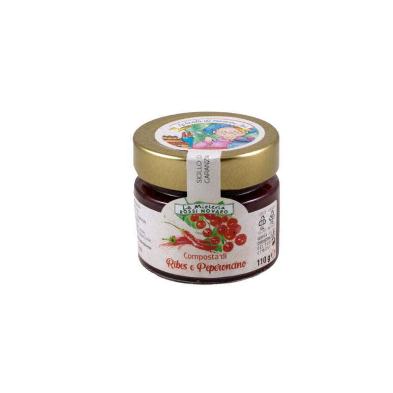 Currant and chili pepper chutney, 110 g