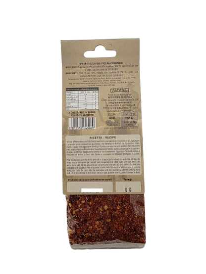 Spice mix for pasta "Pici with garlic"